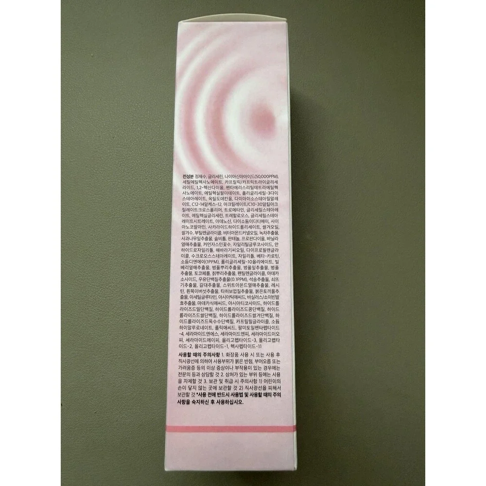 medicube PDRN Pink Milky Toner Niacinamide Panthenol 150ml EXP 2028-11-18